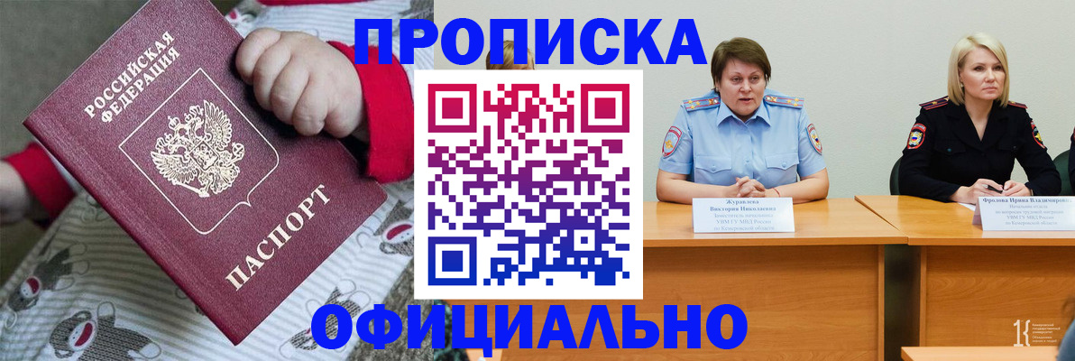форма 3 в Калязине